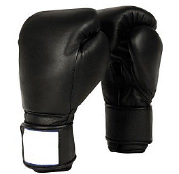 Boxing Gloves H1121 - custom boxing gloves supplier